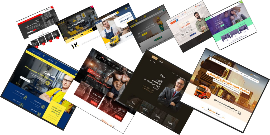 نمونه کار های طراحی وب سایت
