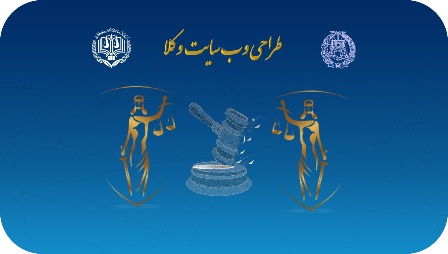 طططط12